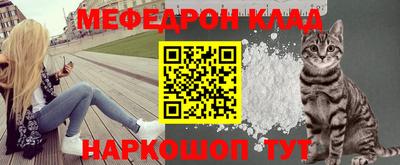 ешки Тара