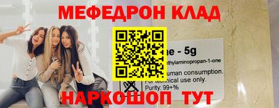 ешки Тара