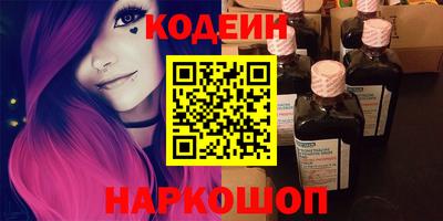 меф VHQ Среднеуральск
