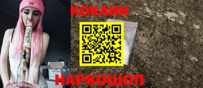 меф VHQ Среднеуральск