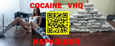 ECSTASY Татарск