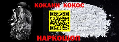 меф VHQ Среднеуральск
