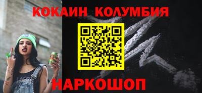 меф VHQ Среднеуральск
