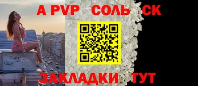 ешки Тара