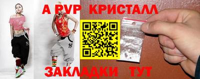 ешки Тара