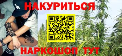 ECSTASY Татарск