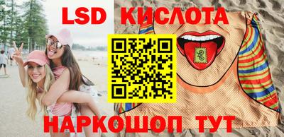 меф VHQ Среднеуральск