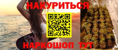 ECSTASY Татарск