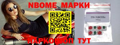 меф VHQ Среднеуральск