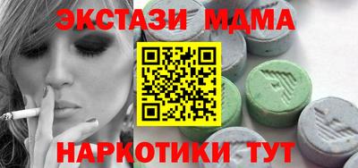 ешки Тара