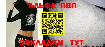 дистиллят марихуана Старая Купавна