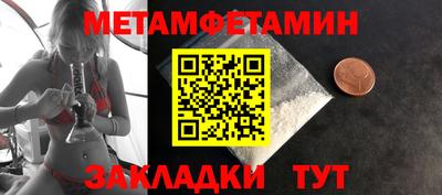 ECSTASY Татарск