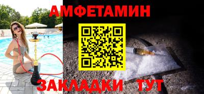 дистиллят марихуана Старая Купавна