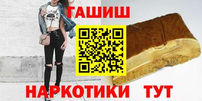 меф VHQ Среднеуральск